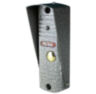 Вызывная панель для видеодомофона Ps-Link PS-201CR Silver