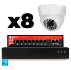 Комплект видеонаблюдения IP 5Мп  KIT-A508IP-PL 8 камер, программный датчик движения, удаленный доступ, ночное видение