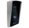 Козырёк для считывателя Ps-Link PS-M010EM-WP серый, уличный