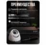 Комплект видеонаблюдения IP 5Мп KIT-A510IP-PL 10 камер, программный датчик движения, удаленный доступ, ночное видение, умный коммутатор