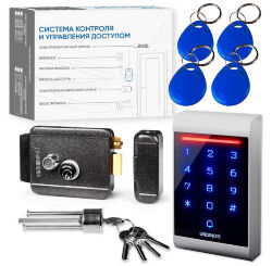 Комплект СКУД Undino KIT-ACP102EM-G эл. механический замок, считыватель RFID