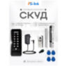 Система СКУД Ps-Link KIT-C1EM-280LED / кодовая панель / RFID / замок 280