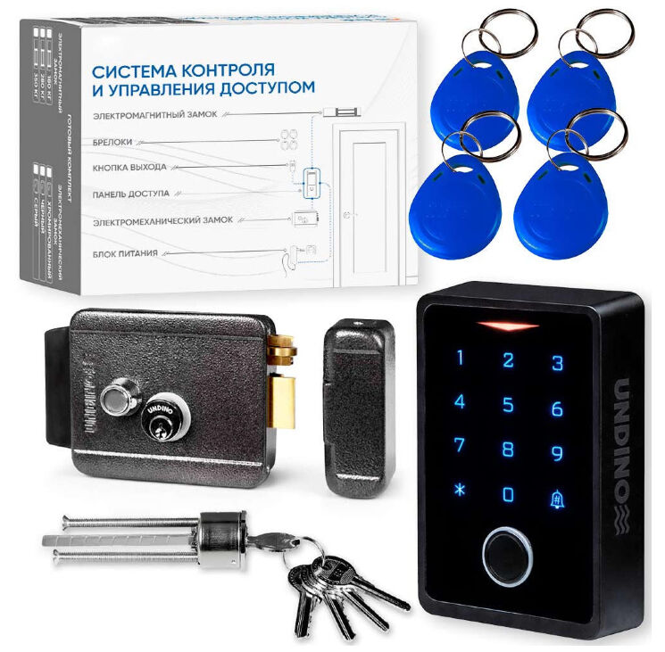 Комплект СКУД Undino KIT-ACP303EM-G эл. механический замок, RFID, WIFI, отпечаток
