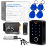 Комплект СКУД Undino KIT-ACP303EM-G эл. механический замок, RFID, WIFI, отпечаток