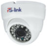 Купольная камера видеонаблюдения IP 2Мп 1080P PST IP302