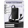 Комплект СКУД KIT-3D01EM-WP-W-SL распознавание лиц, RFID, WIFI