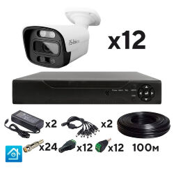 Комплект видеонаблюдения AHD 8Мп  KIT-C812HDC 12 уличных камер с LED-подсветкой, без микрофона