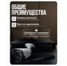 Комплект видеонаблюдения AHD 8Мп KIT-C812HDC 12 уличных камер с LED-подсветкой, без микрофона