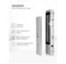 Система СКУД PS-Link KIT-T6MF-280 / эл. магнитный замок 280кг / кодовая панель / RFID Mifare