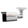 Комплект видеонаблюдения IP Undino UD-EB505-POE / 5Мп / 5 камеры / POE
