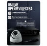 Комплект видеонаблюдения AHD 2Мп KIT-A203HDM 3 камеры с микрофоном для помещения, ночная съемка, датчик движения