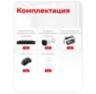 Комплект видеонаблюдения IP Undino UD-EB506-POE / 5Мп / 6 камер / POE