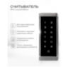 Система СКУД PS-Link KIT-T6MF-350 / эл. магнитный замок 350кг / кодовая панель / RFID Mifare