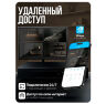 Комплект видеонаблюдения AHD 8Мп KIT-C815HDC 15 уличных камер с LED-подсветкой, без микрофона