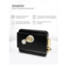 Система СКУД Ps-Link KIT-9700F-B / детектор отпечатка / RFID