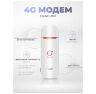 Комплект видеонаблюдения 4G Ps-Link KIT-WPA202-4G