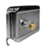 Система СКУД Ps-Link KIT-9700F-SSM / детектор отпечатка / RFID