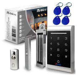 Система СКУД  KIT-1203EM-180 электромагнитный замок 180 кг тип НО, кодовая панель EM-Marine, 2000 пользователей, IP40