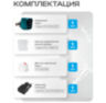 Система защиты от протечек воды KIT-QT0401-ZB Zigbee