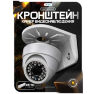 Кронштейн для камеры монтажный PS-G01-PG Белый