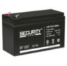 Система СКУД Ps-Link KIT-CH1-280UPS с блоком резервного питания и умной сенсорной панелью