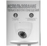 Камера видеонаблюдения AHD 8Мп AHD308 ИК-подсветка, степень защиты IP20, пластиковый корпус, без микрофона
