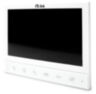 Видеодомофон проводной Ps-Link PS-729DP-FHD Белый с экраном 7" и реле ворот