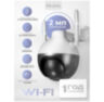 Камера видеонаблюдения WIFI 2Мп Ps-Link Ps-Link PS-WPA20 / LED / поворотная