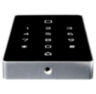 Система СКУД Ps-Link KIT-T12MF-350UPS с блоком резервного питания и сенсорной панелью