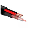 Кабель КВК KVK-CCA-2035-200 RG-59 + 2 x 0.35 кв.мм. 200м.