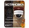Кронштейн для камеры монтажный PS-G02-PG Коричневый