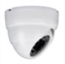 Комплект видеонаблюдения IP Ps-Link KIT-B216IP-POE / 2Мп / 8 камер / питание POE