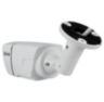 Комплект видеонаблюдения IP Ps-Link KIT-B216IP-POE / 2Мп / 8 камер / питание POE