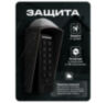 Козырек для панели доступа Ps-Link PS-C1EM медный PETG