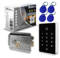 Система СКУД Ps-Link KIT-T12EM-SS с электромеханическим замком