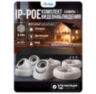 Комплект видеонаблюдения IP 5Мп KIT-A503IP-POE 3 камеры с ночной съемкой для помещения, с датчиком движения, питание PoE