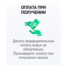 Комплект на 6 WIFI камер видеонаблюдения 3Мп c роутером PST XMS306R