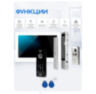 Комплект видеодомофона Ps-Link KIT-1327WB-35