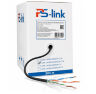 Кабель витая пара UTP4 cat.5E CCA 20 метров UTP-CCA20-OUT уличный