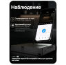 Видеорегистратор цифровой WIFI PS-N4108 для беспроводных камер PB-30, программный датчик движения