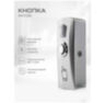 Система СКУД KIT-C1EM-280UPS с доводчиком 65, блоком резервного питания, 7Ач