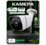 Комплект видеонаблюдения IP 5Мп KIT-C504POE-YE с облачным сервисом Ipeye, удалённым доступом для ПВЗ, дома, офиса
