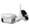 Комплект видеонаблюдения 4G Ps-Link KIT-TB201-4G / 2Мп / 1 камера