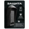 Козырёк для панели доступа Ps-Link PS-S601EM-WP серый PETG