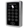 Система СКУД Ps-Link KIT-ACM323-180UPS с блоком резервного питания