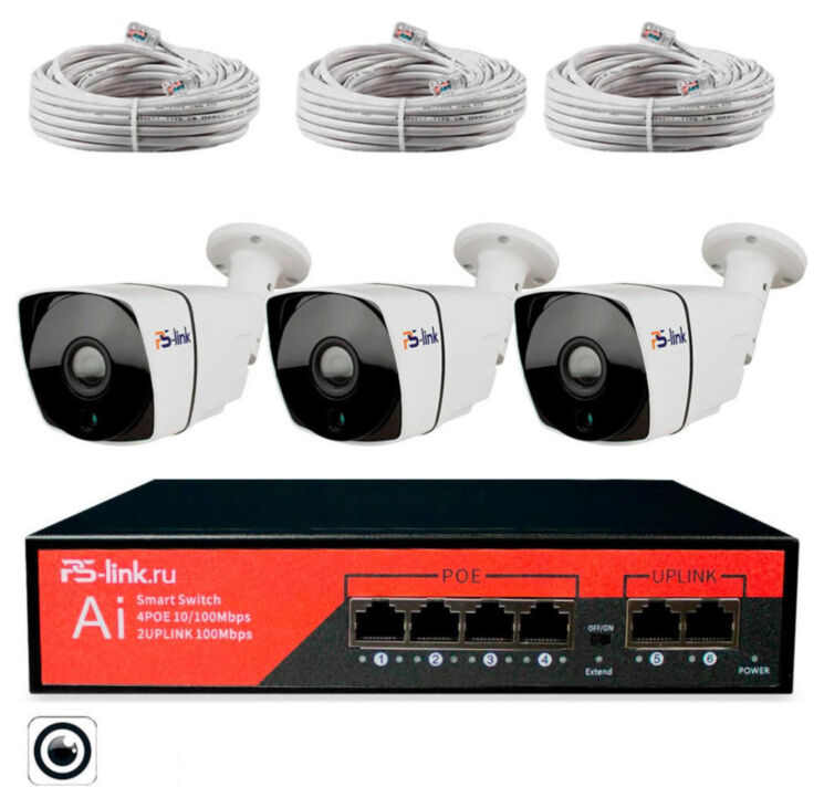Комплект видеонаблюдения IP 5Мп KIT-C503POE-YE-LT с облачным сервисом Ipeye, удалённым доступом для ПВЗ, дома, офиса