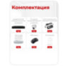 Комплект видеонаблюдения IP 2Мп Undino UD-ED201-POE 1 камера с ночной съемкой для помещения, с датчиком движения, питание PoE