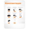Комплект видеонаблюдения AHD 5Мп KIT-C9503HD 3 камеры для улицы, регистратор с монитором