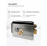 Система СКУД Ps-Link KIT-M010EM-WP-P-SSM / эл. механический замок / 2 считывателя RFID