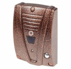 Врезная вызывная панель GERMIKOM GLORIA HD flush Cu